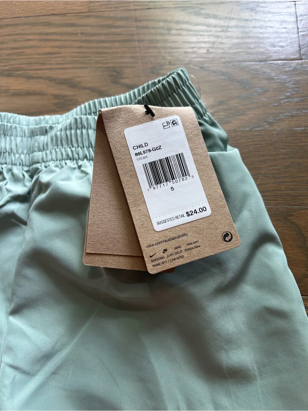 Nike use pet nwt